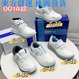 韓國品牌高爾夫鞋 透氣防水防滑旋鈕鞋帶運動鞋 男士女士同款