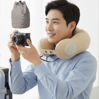 클레리아 휴대 및 보관 간편한 기내용 목베개, 베이지