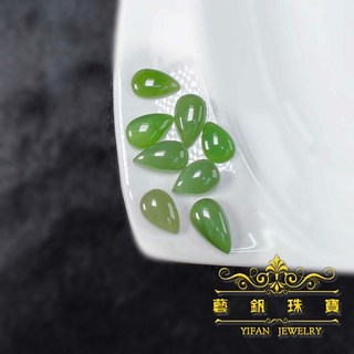 藝釩珠寶 和闐碧玉蛋面 - 半寶石系列, 淺色B:7-8x11-13x2-4mm