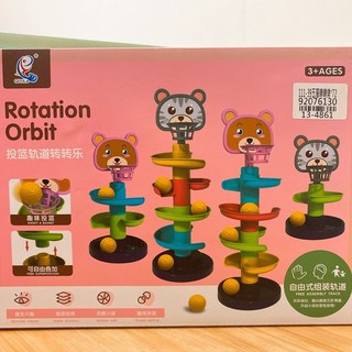 翔翼玩具 五層/七層滾球台 快樂益智滾滾球 溜滑梯 轉轉樂 滾球 籃球 螺旋滑梯 軌道，安全標章認證, 1個, 五層滾球台顏色隨機13-4861