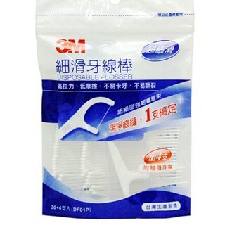 3M 細滑牙線棒 36支+4支入附贈隨身盒，便攜式牙線棒，有效清潔牙縫，促進口腔健康, 1個
