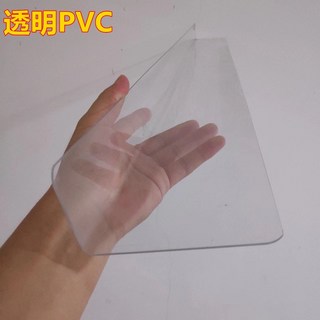 1.8mm 擋板隔板 萬能板 書桌防掉桌邊硬塑板 遮醜 貨架防貓隔板 L型塑料, 透明【送無痕膠】,長60 X 寬5 X 高21 cm, 1個