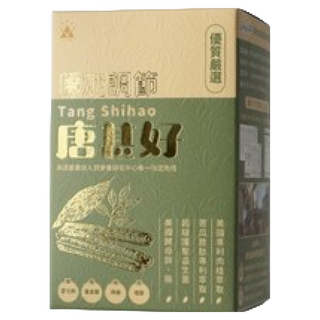 固體力 唐甚好膠囊 cinnulin PF肉桂 專利苦瓜胜肽 護聖益生菌 酵母鋅 酵母鉻 杜仲葉萃取, 1個, 30顆/瓶