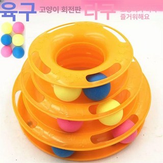 유리에 붙이는 고양이장난감 바닥 부착가능 셀프 트랙볼 공 창문, 1개