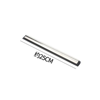 鑫隆五金 不鏽鋼玻璃刮水器 擦窗擦玻璃神器 家用清潔刮刀, 25CM黑色玻璃條, 1個