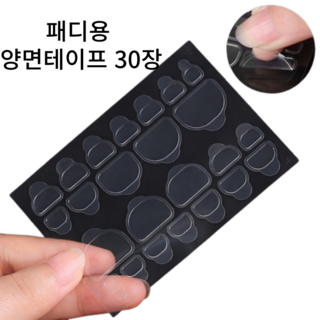 키미블랑 네일팁 패디팁 양면테이프 24P, 1개, 패디용