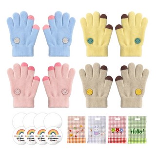 아크디 스마일 유아 어린이 장갑 구디백 생일 답례품 세트, 4개, 혼합