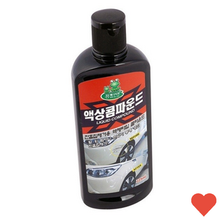 세차용품 액상 컴파운드 225ml 스크래치 시멘트 페인트제거