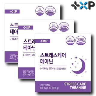 트립토판 스트레스 릴렉스 l테아닌 250mg 한통 약 두달분, 4개, 15정