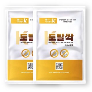 토탈싹 입제 친환경 토양 병해충관리제 ( 토양 살충제 살균제 농약 성분 X ), 2개, 1.5kg