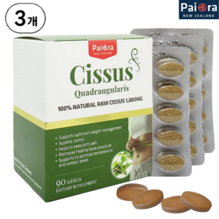 파이오라 100% 천연 시서스추출물 1000mg 90정 시서스 다이어트 식욕조절 호르몬조절 체중조절, 3박스