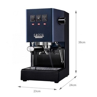 GAGGIA CLASSIC Pro 專業半自動咖啡機 - 升級版 110V, 經典藍/HG0195BL