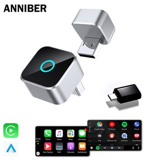 [1년 품질 보증]ANNIBER 초미니 무선 애플 카플레이 안드로이드 오토 2in1 스마트 차량용 무선 카플레이 미러링 동글, 실버, CP88