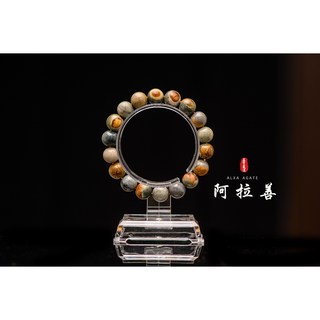 【晶寶書畫文玩藝品】五彩斑斕阿拉善手珠/手串，增加自信魅力和新陳代謝