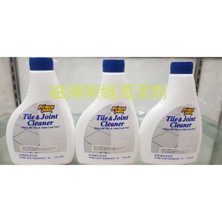 科士威 磁磚縫隙清潔劑 300ml, 1個