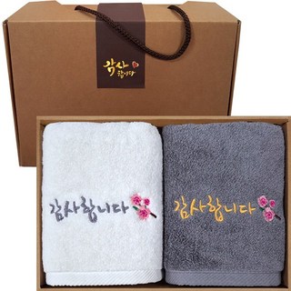 송월 감사타올 우산세트 명절 칠순 팔순 결혼 조문답례 선물세트, 아이보리+회색, 1세트