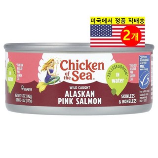 Chicken of the Sea 다양한 요리용 신선한 재료 풍부한 영양 자연산 알래스카산 핑크 연어 142g 2개