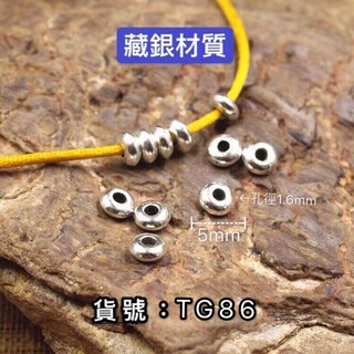 雪霖水晶銀飾 藏銀材質素面算盤珠，搭配精緻隔片，古典雅致，提升計算效率