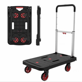 ELEANOR 折疊三段式手推車 150公斤承重 靜音輪 可伸縮拉桿, 折疊三段式手推車:-(黑配紅), 1個