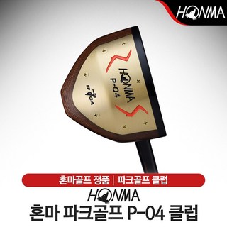 혼마 파크골프 클럽 P-04, 단품, 1개