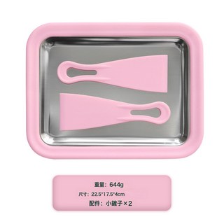 新款跨境禮品炒冰機家用炒酸奶機不鏽鋼炒冰盤兒童自制炒冰淇淋機, 粉紅色:【送冰鏟*2】可激光304或316型號