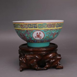 景德鎮567瓷廠 手工手繪萬壽無疆綠地纏枝蓮紋宮碗 琺瑯彩工藝 古玩古董收藏擺件 口徑11.4cm 高5.8cm, 如圖所示, 1個