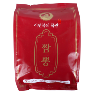 이연복 목란 짬뽕 오리지널맛+목란 짜장 (총 4인분), 1세트