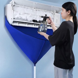 에어컨 청소 커버 세척용 비닐 물받이 벽걸이 방수 보호, 1개