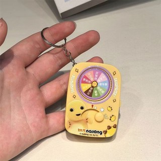 稀奇小東西 真心話大冒險轉盤鑰匙扣學生掌上轉轉樂 游戲機神器男女孩玩具, 萌寵發光轉轉樂玩具【奶龍黃色】, 1個