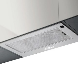 하츠 빌트인 매립 하이드 주방후드 IB-60S 주방환풍기, IB-60S(정품인증), 고객직접설치
