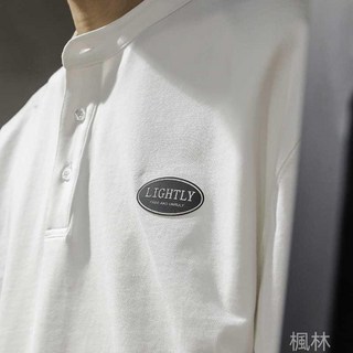 楓林衣櫥 春秋簡約重磅亨利領長袖T恤 男秋冬寬鬆大碼衛衣美式打底POLO衫潮