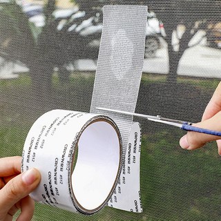 방충망교체 보수 테이프, 2개