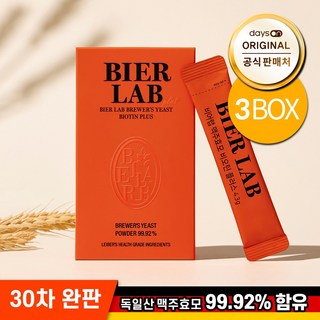 비어랩 맥주효모 비오틴 플러스 3박스, 60.2g