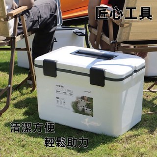 戶外保溫冰桶 露營/商用/擺攤/車載便攜冰桶 保冷保鮮冷藏箱, 白色10L（SA-2200）,1個