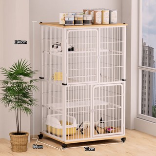 貓籠子貓別墅室內傢用貓房子貓窩小戶型貓咪小窩一體貓捨寵物籠子寵物籠 傢用籠子 籠 貓籠 貓屋, 1個, 白色-貓籠-上下木板-方管平台-單籠