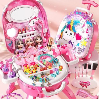 SUUNI 어린이 공주 화장놀이세트 뷰티화장 캐리어 가방 화장대 장난감, 1개, 핑크