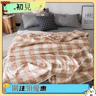 六層紗被秋涼被，台灣出貨，多功能單人/雙人蓋毯，兒童嬰兒適用，親膚透氣, 小雏菊-绿,90x100cm, 小雏菊-绿