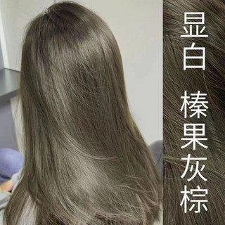 榛果灰棕色染髮膏2024流行色植物天然純學生自己在家染劑, 自然黑色免漂顯白, 1個