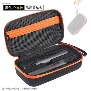 하드 외장 2TB 파우치 스폰지 방지 180044 Passport 3TB, 블랙 휴대용 파우치 충전 타입 적용