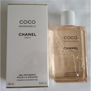 샤넬 코코 마드모아젤 포밍 샤워 젤 200ml, 1개
