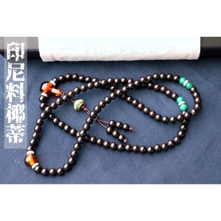 Tibukkyo德榕藏品 印尼料椰蒂6mm圓珠108顆原礦無染色孔雀石珠寶設計菩提子串珠念珠