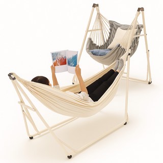 프리폼 해먹 스탠드 그네 그물침대