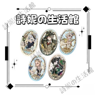 第五人格 2025 生日賀圖系列 橢圓形徽章 吧唧 雙閃吧唧 紅蝶 舞女 漁女 醫生 祭司 勘探員 入殮師 遊戲周邊, 勘探員 D ,6.7x4.3cm橢圓雙閃徽章