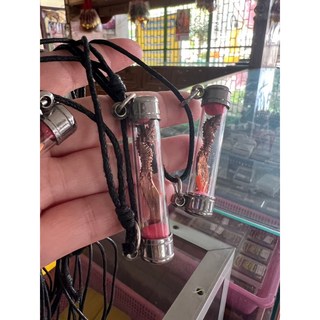 龍波雲 水龍滅魔刀符管 現貨護身符 保平安 擋鬼擋降頭, 1個