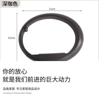 免打孔課桌書桌側邊便攜掛鉤, 米兔MITU1335-深咖色, 1個