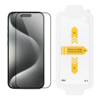 오하이 아이폰16 15 14 13 12 프로 맥스 풀커버 강화유리필름 2매+EZ툴 가이드, 아이폰13 미니:클리어 강화유리필름2매, 1개
