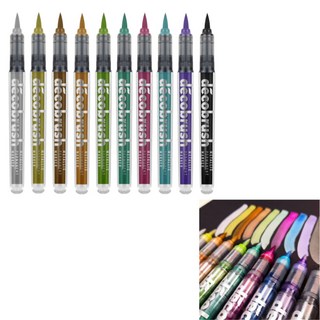 카린 데코메탈 브러쉬마카 낱색 10컬러, METALLIC PINK 8546