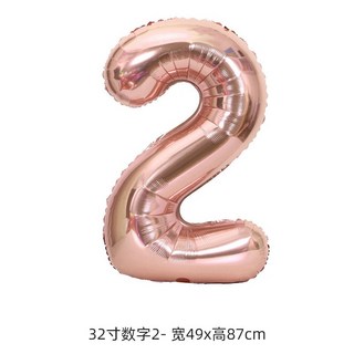 32吋 4色可選 數字氣球 生日氣球 生日佈置 獨家配色 氣球 生日氣球 生日 生日佈置 派對 派對佈置, 32吋粉色2號, 1個