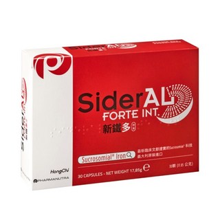 HongChi 新鐵多SiderAL FORTE INT. 膠囊30顆裝，補充鐵質改善氣色增強體力，告別疲勞，提升活力，維持健康, 30個, 1份