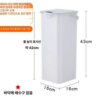 에어컨 물통 호스 통 실외기 에어콘 대형 물받이통 수반대 배수통, 1개, 사이드 플립 대형 물걸레통